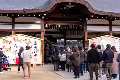 藤森神社(京都府)