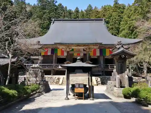 宝珠山 立石寺の本殿・本堂