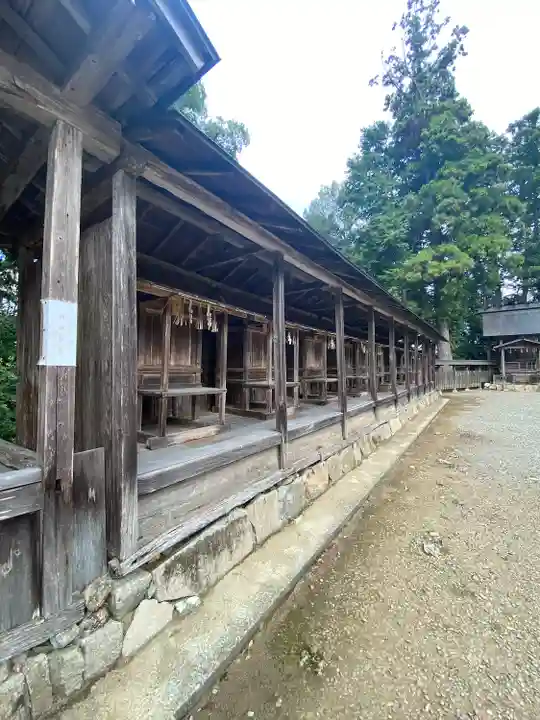 豊受大神社(京都府)