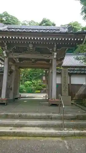 本住寺の山門