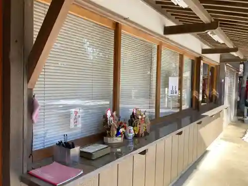 阿夫利神社(千葉県)