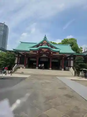 日枝神社の{uncategorized: "未分類", other: "その他", undefined: "問題あり", building: "その他建物", grave: "お墓", sacred_gate: "鳥居", guardian: "狛犬", statue: "像", buddha: "仏像", history: "歴史", nature: "自然", garden: "庭園", animal: "動物", pagoda: "塔", temizu: "手水舎", mountain_gate: "山門・神門", sanctuary: "本殿・本堂", subordinate: "末社・摂社", art: "芸術", scenery: "景色", jizo: "地蔵", ema: "絵馬", goshuin: "御朱印", omikuji: "おみくじ", items: "授与品その他", amulet: "お守り", goshuincho: "御朱印帳", eats: "食事", festival: "お祭り", votive_dance: "神楽", shichigosan: "七五三参", wedding: "結婚式", experience: "体験その他", initially: "初詣", around: "周辺", anti_infection: "感染症対策"}