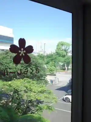 待乳山聖天（本龍院）(東京都)