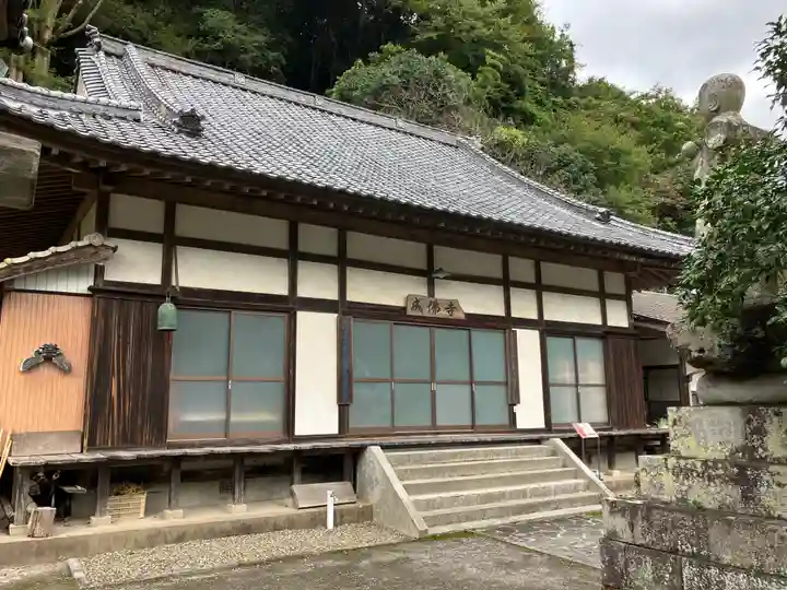 成佛寺(大分県)