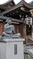 晴明神社(京都府)