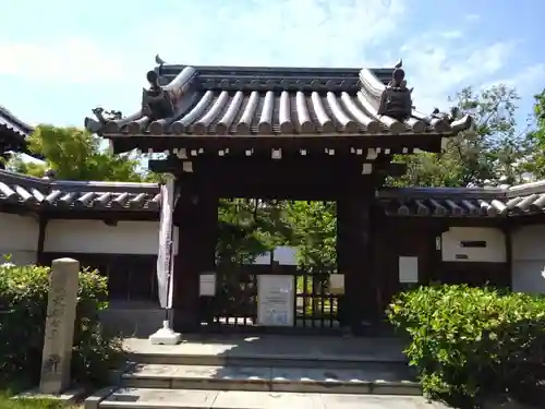 銀山寺(大阪府)