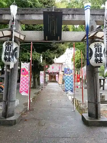 相模原氷川神社の{uncategorized: "未分類", other: "その他", undefined: "問題あり", building: "その他建物", grave: "お墓", sacred_gate: "鳥居", guardian: "狛犬", statue: "像", buddha: "仏像", history: "歴史", nature: "自然", garden: "庭園", animal: "動物", pagoda: "塔", temizu: "手水舎", mountain_gate: "山門・神門", sanctuary: "本殿・本堂", subordinate: "末社・摂社", art: "芸術", scenery: "景色", jizo: "地蔵", ema: "絵馬", goshuin: "御朱印", omikuji: "おみくじ", items: "授与品その他", amulet: "お守り", goshuincho: "御朱印帳", eats: "食事", festival: "お祭り", votive_dance: "神楽", shichigosan: "七五三参", wedding: "結婚式", experience: "体験その他", initially: "初詣", around: "周辺", anti_infection: "感染症対策"}