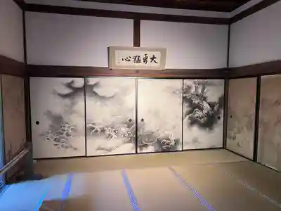 龍安寺(京都府)