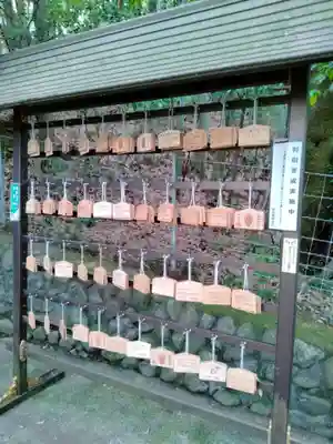 稲足神社(東京都)