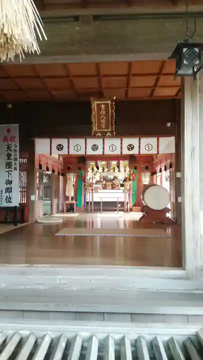 事任八幡宮の本殿・本堂