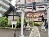 鹽竃神社(宮城県)