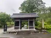 多田寺(福井県)