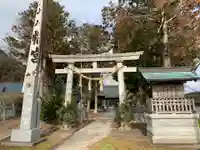 八幡神社の鳥居