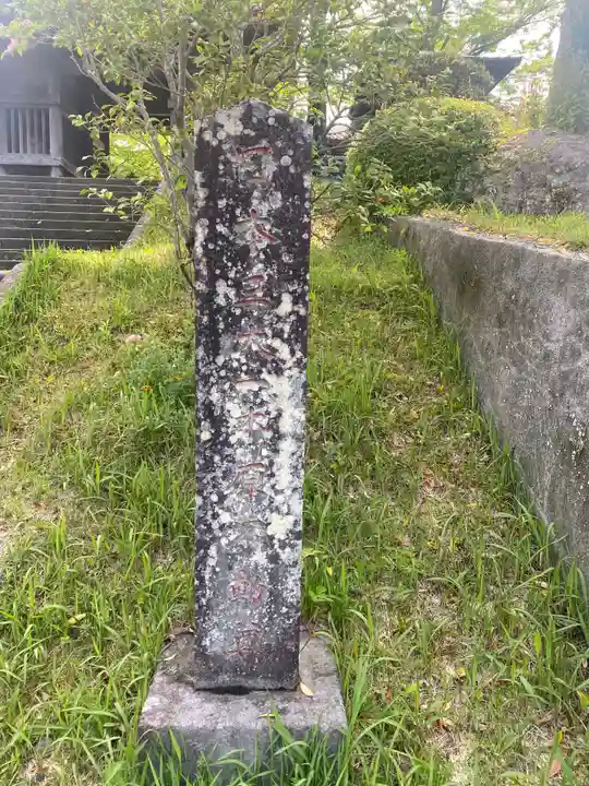 長寿寺のその他建物