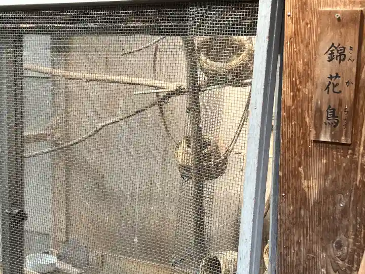 引接寺(千本ゑんま堂)(京都府)