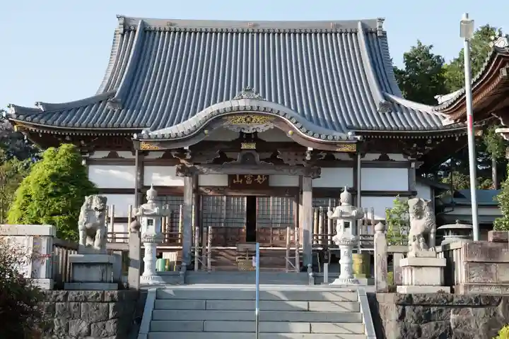 法蔵寺の本殿・本堂