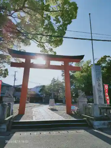 玉前神社の鳥居