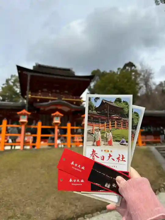 春日大社の{uncategorized: "未分類", other: "その他", undefined: "問題あり", building: "その他建物", grave: "お墓", sacred_gate: "鳥居", guardian: "狛犬", statue: "像", buddha: "仏像", history: "歴史", nature: "自然", garden: "庭園", animal: "動物", pagoda: "塔", temizu: "手水舎", mountain_gate: "山門・神門", sanctuary: "本殿・本堂", subordinate: "末社・摂社", art: "芸術", scenery: "景色", jizo: "地蔵", ema: "絵馬", goshuin: "御朱印", omikuji: "おみくじ", items: "授与品その他", amulet: "お守り", goshuincho: "御朱印帳", eats: "食事", festival: "お祭り", votive_dance: "神楽", shichigosan: "七五三参", wedding: "結婚式", experience: "体験その他", initially: "初詣", around: "周辺", anti_infection: "感染症対策"}