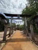 諏訪神社(秋田県)