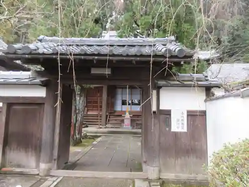 岩屋寺(京都府)