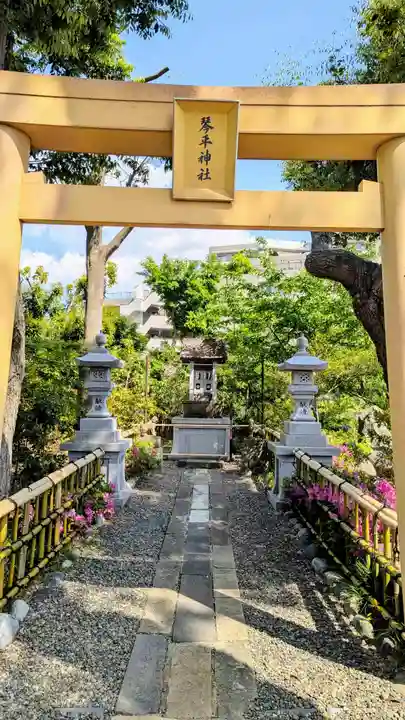菊田神社の末社・摂社