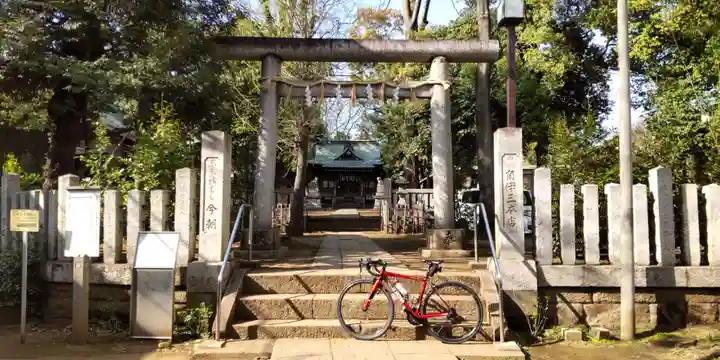 八雲氷川神社の鳥居