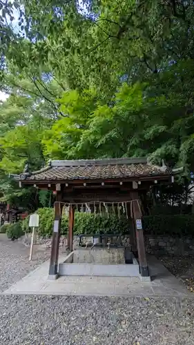 若宮八幡宮(京都府)