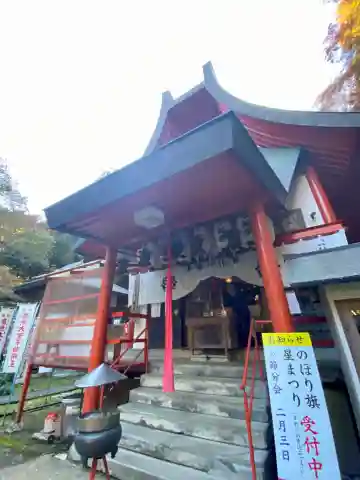 杉山谷不動尊の本殿・本堂