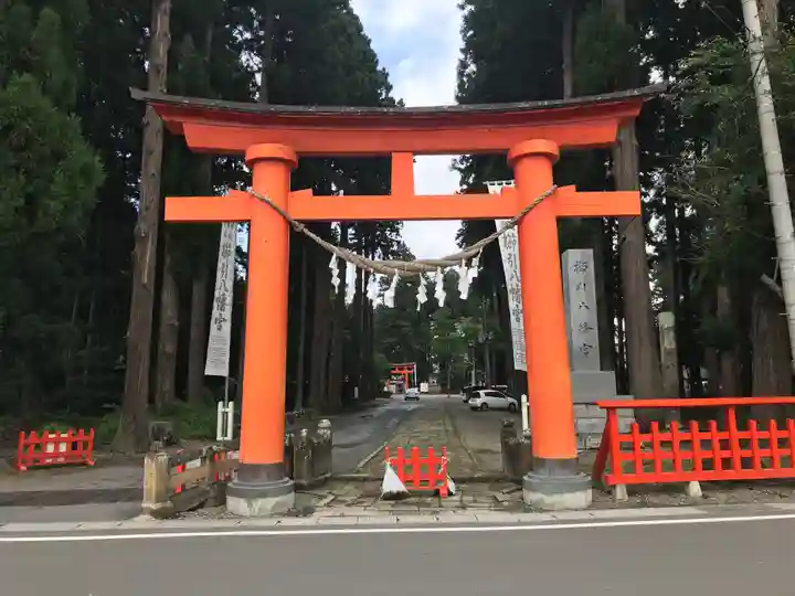 櫛引八幡宮(青森県)