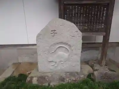 鳳来寺(愛知県)