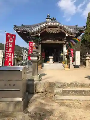 周防国分寺のその他建物