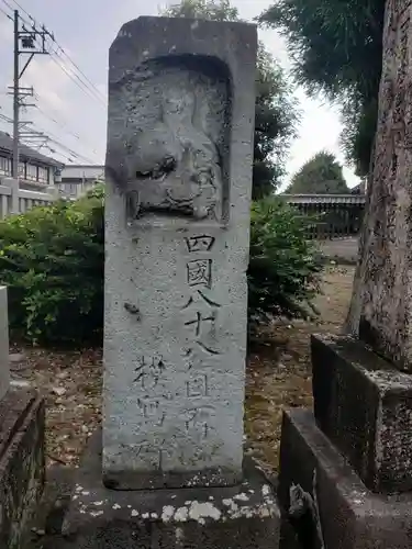 密蔵寺の建物その他