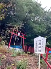 神吉八幡神社(兵庫県)