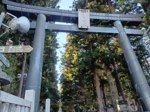 北口本宮冨士浅間神社(山梨県)