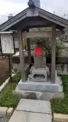 常保寺の地蔵