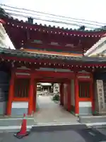 法案寺南坊(大阪府)
