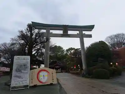 出雲大社相模分祠(神奈川県)