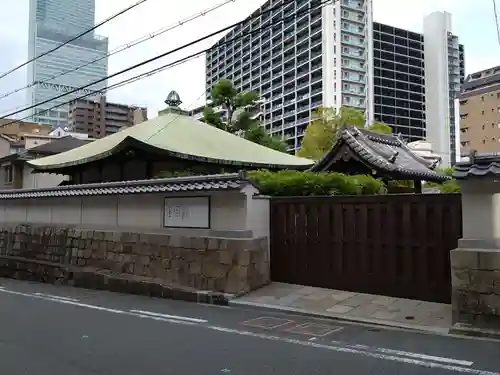四天王寺庚申堂(大阪府)