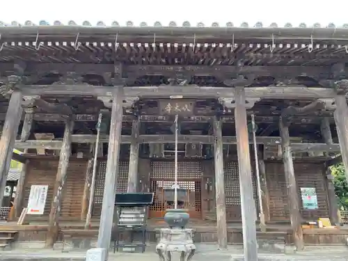 穴太寺(京都府)