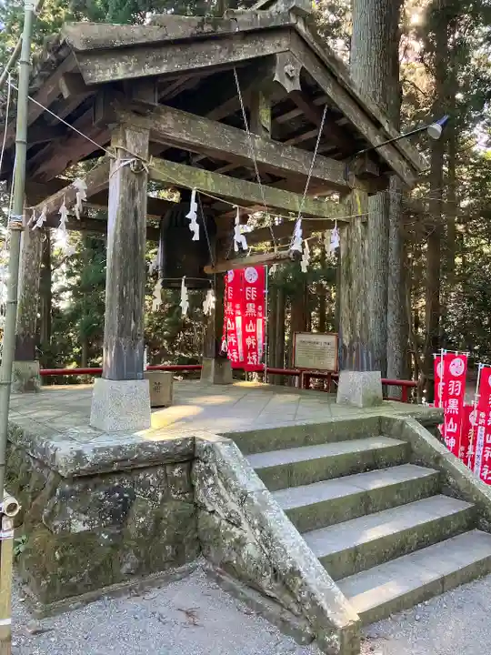 羽黒山神社のその他建物