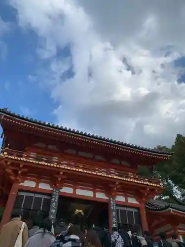 八坂神社(祇園さん)(京都府)
