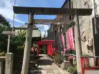 富士浅間神社(愛知県)