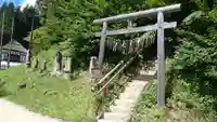 正法寺の鳥居