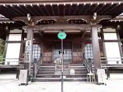 弘福院(千葉県)