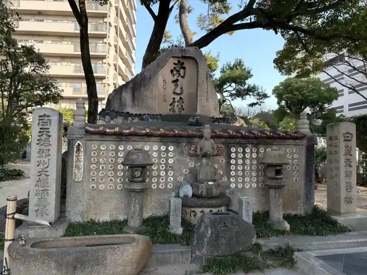 海清寺の{uncategorized: "未分類", other: "その他", undefined: "問題あり", building: "その他建物", grave: "お墓", sacred_gate: "鳥居", guardian: "狛犬", statue: "像", buddha: "仏像", history: "歴史", nature: "自然", garden: "庭園", animal: "動物", pagoda: "塔", temizu: "手水舎", mountain_gate: "山門・神門", sanctuary: "本殿・本堂", subordinate: "末社・摂社", art: "芸術", scenery: "景色", jizo: "地蔵", ema: "絵馬", goshuin: "御朱印", omikuji: "おみくじ", items: "授与品その他", amulet: "お守り", goshuincho: "御朱印帳", eats: "食事", festival: "お祭り", votive_dance: "神楽", shichigosan: "七五三参", wedding: "結婚式", experience: "体験その他", initially: "初詣", around: "周辺", anti_infection: "感染症対策"}
