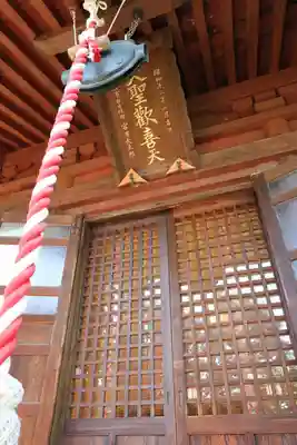 弘明寺(神奈川県)