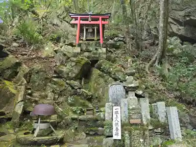 大本山七宝瀧寺(大阪府)