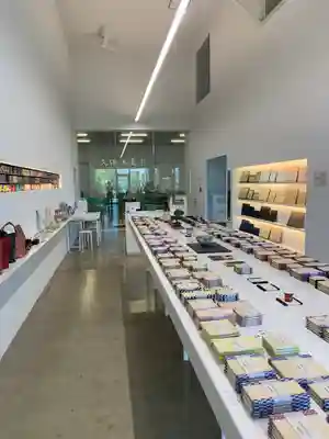 滑川神社 - 仕事と子どもの守り神(福島県)