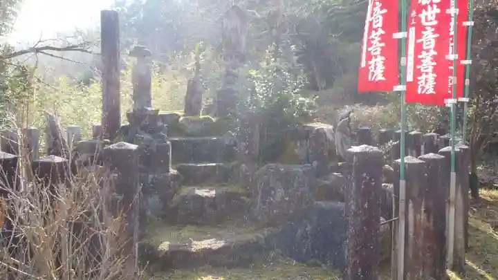 徳翁院(愛知県)