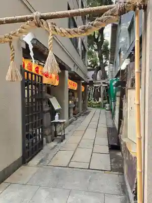 少彦名神社(大阪府)